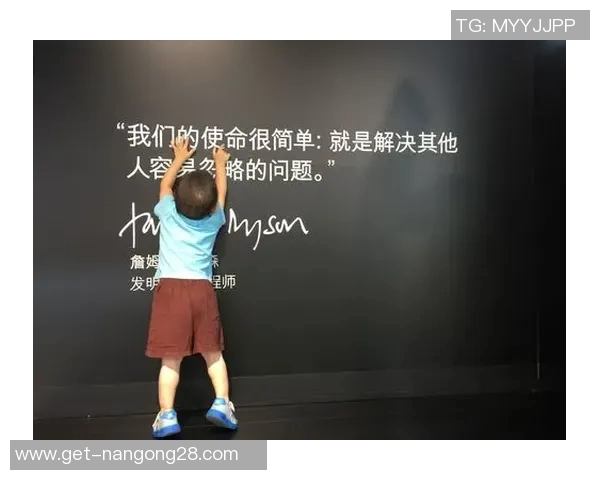 钟诚的奋斗历程与人生哲学：从平凡到卓越的心路历程分享