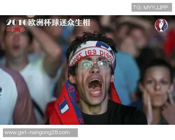 欧洲杯直播全程回顾精彩瞬间球迷热情不减赛事分析与预测一网打尽